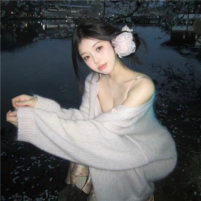 永恒的初恋