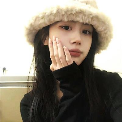 永远强壮